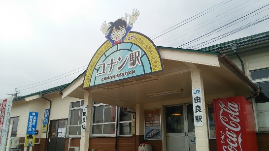 発信日時：2014/4/30