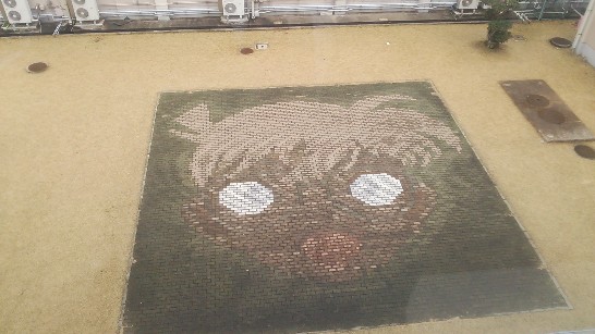 発信日時：2014/4/30