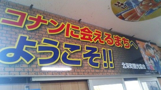 発信日時：2014/4/30