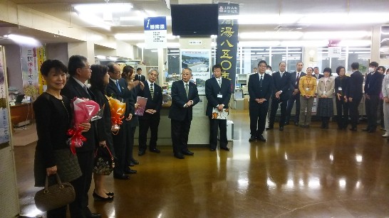 発信日時：2014/4/30