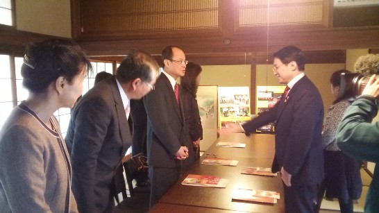 発信日時：2014/4/30