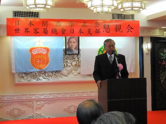 発信日時：2014/4/3