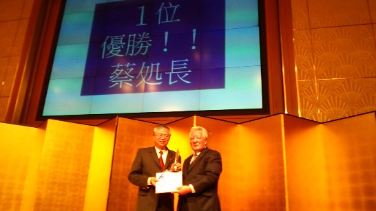 発信日時：2014/5/1