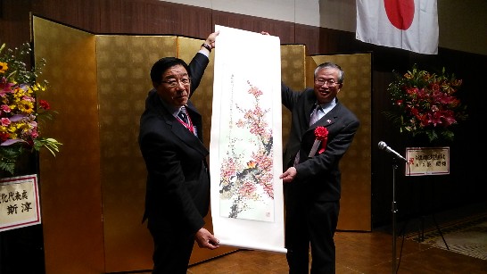 発信日時：2014/5/1