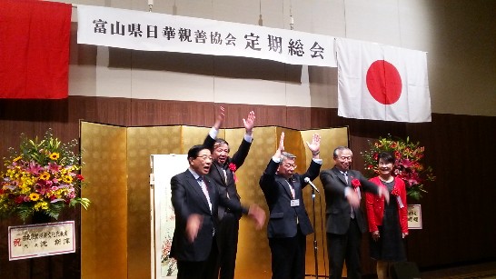 発信日時：2014/5/1