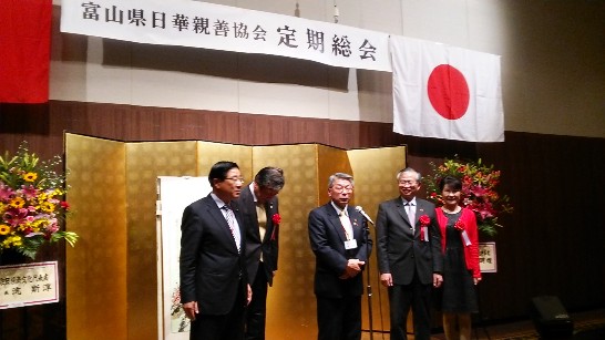 発信日時：2014/5/1