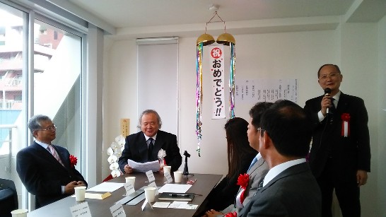 発信日時：2014/5/12