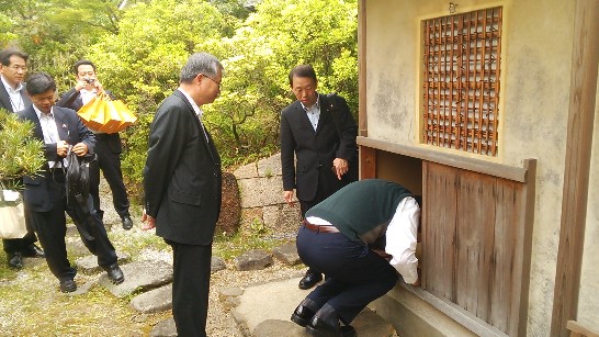 発信日時：2014/5/21