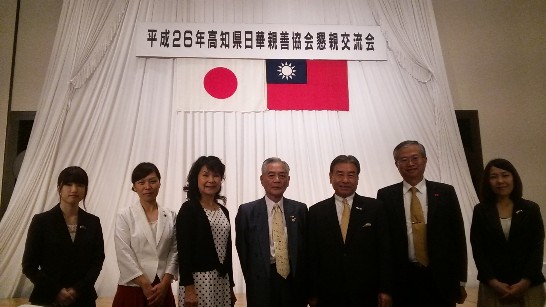 発信日時：2014/6/17