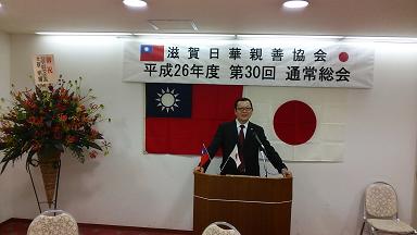 発信日時：2014/6/25