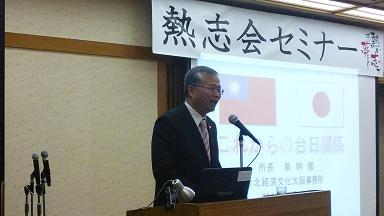 発信日時：2014/7/2