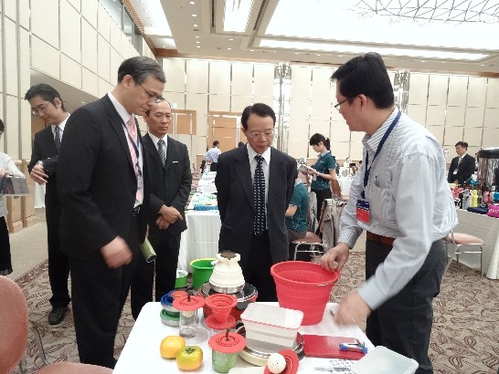 発信日時：2014/9/26