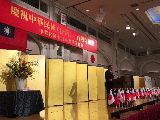 2.駐大阪辦事處蔡處長明耀致詞