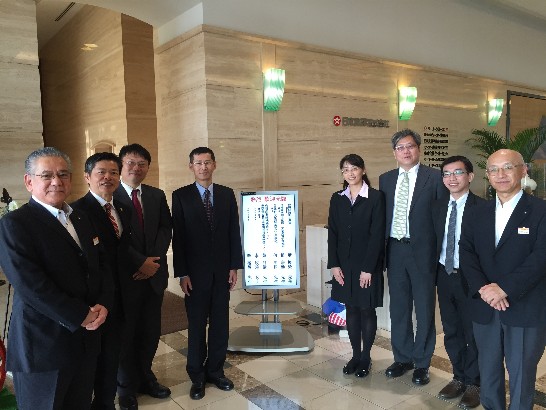 4.參訪愛媛縣食品大廠「日本食研株式會社」