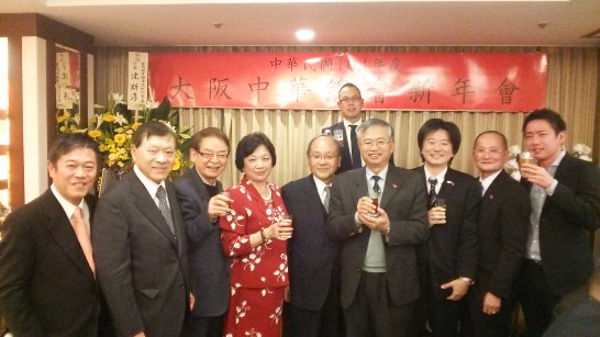 発信日時：2015/1/16