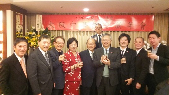 発信日時：2015/1/16