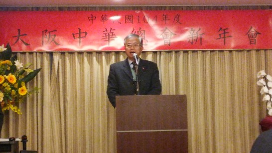 発信日時：2015/1/16