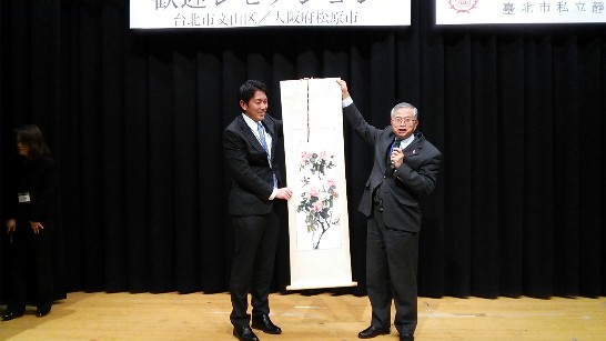 発信日時：2015/2/3