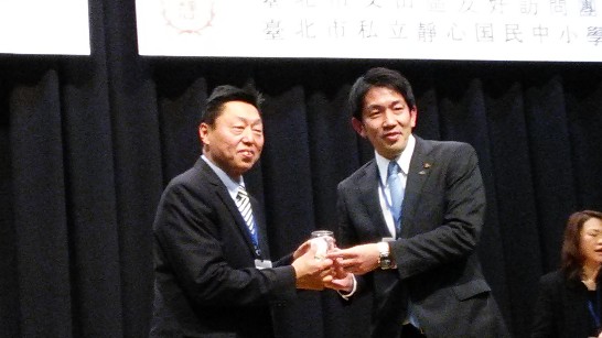 発信日時：2015/2/3