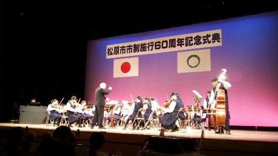 発信日時：2015/2/3