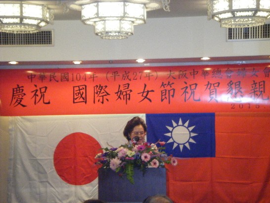 発信日時：2015/3/11