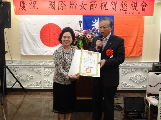 発信日時：2015/3/11