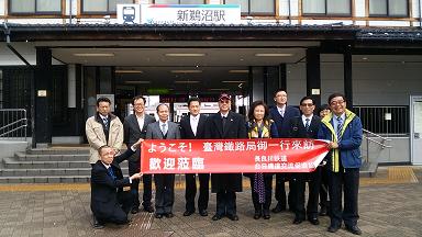 発信日時：2015/3/16