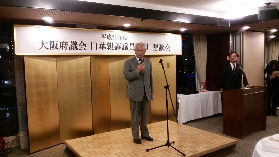 発信日時：2015/3/3