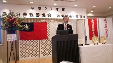 発信日時：2015/6/18