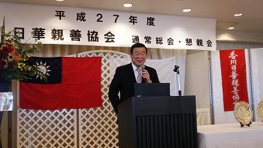 発信日時：2015/6/18