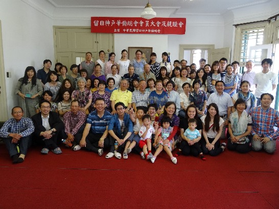 照片2：全體合影