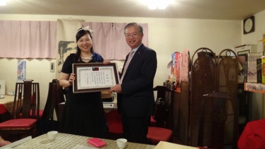 発信日時：2015/8/5