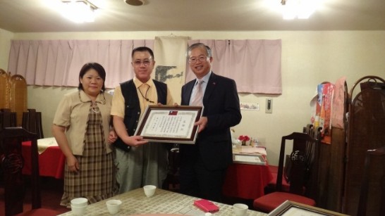 発信日時：2015/8/5