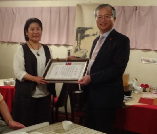 発信日時：2015/8/5