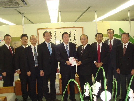 発信日時：2009/10/29