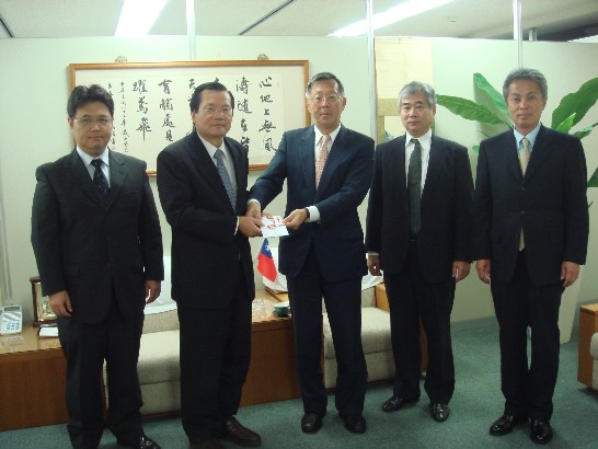 発信日時：2009/10/29