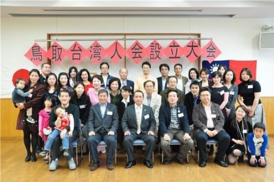 発信日時：2009/11/11