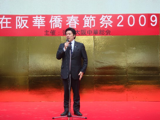 発信日時：2009/3/25