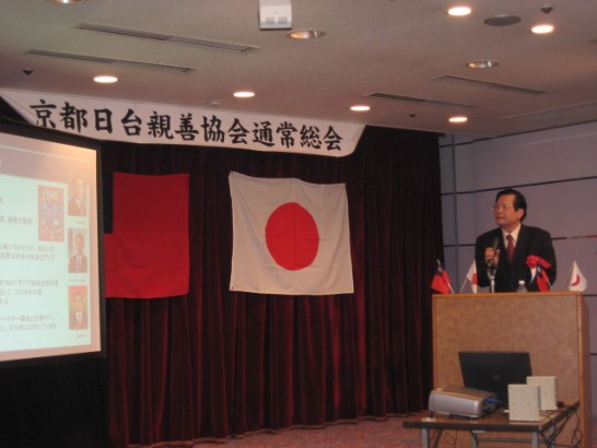 発信日時：2009/4/28