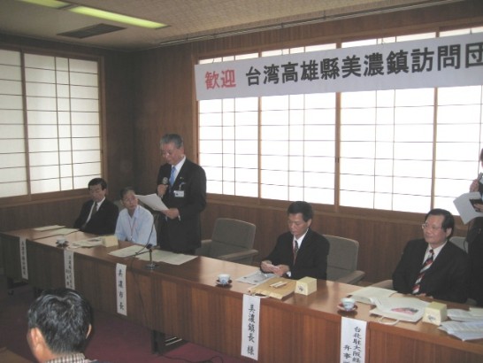 発信日時：2009/4/28