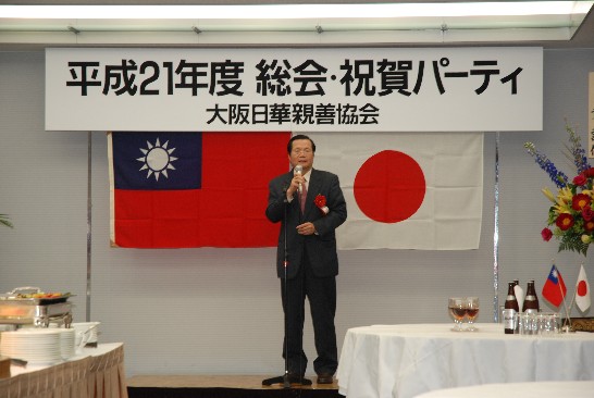 発信日時：2009/5/25