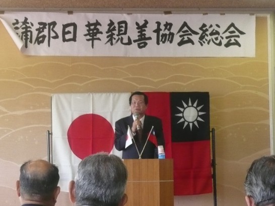 発信日時：2009/6/4