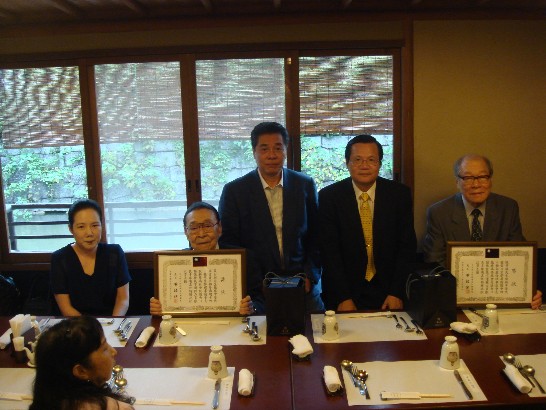 発信日時：2009/8/4