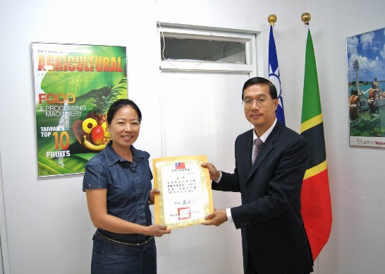 張貼日期：2010/10/13