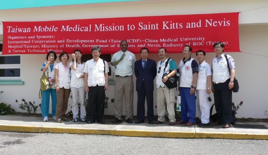 張貼日期：2008/7/14