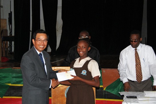 張貼日期：2008/11/30