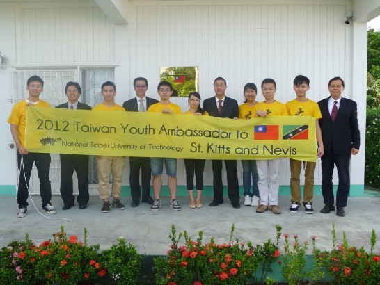 張貼日期：2012/7/13