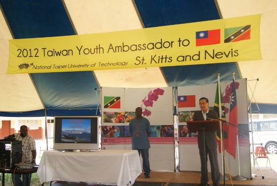 張貼日期：2012/7/18