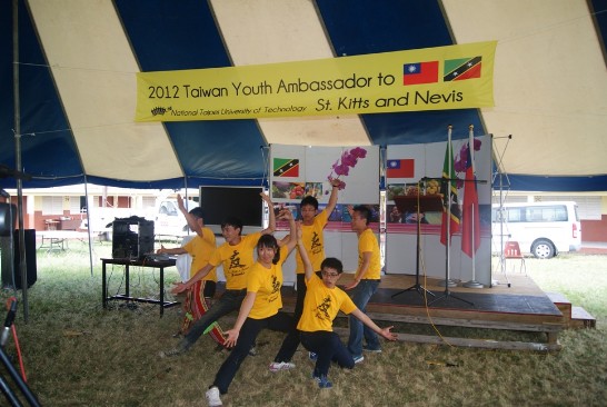 張貼日期：2012/7/18