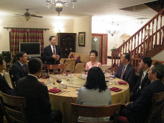 張貼日期：2013/2/7